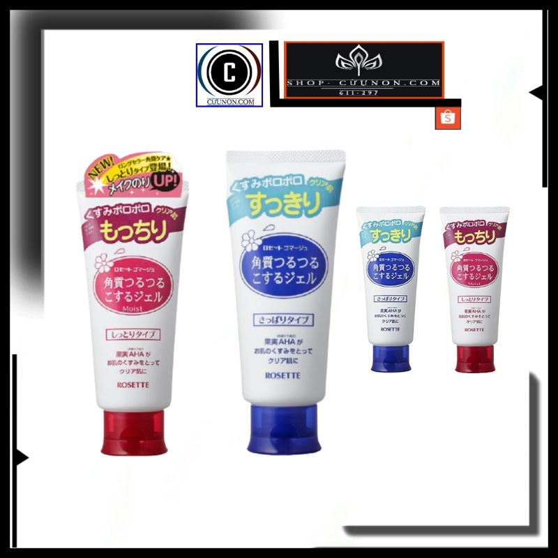 tẩy tế bào chết _ Tẩy tế bào chết Rosette Peeling Gel Nhật Bản Tẩy tế bào chết toàn thân | BigBuy360 - bigbuy360.vn