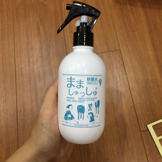 Xịt diệt khuẩn Mamashushu cho bé