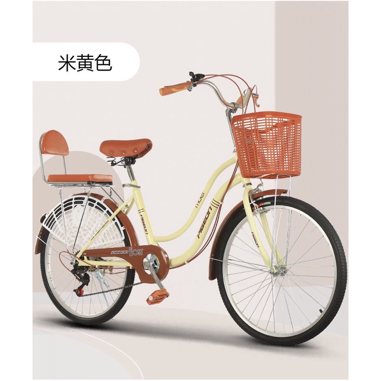 Xe đạp nữ 24icnh