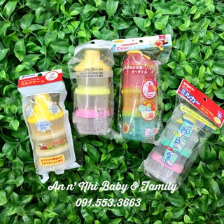 Hộp chia sữa Nhật Bản