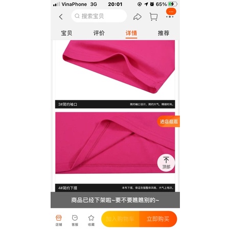 Áo phông nelly heybig sale (có sẵn) heybig noz