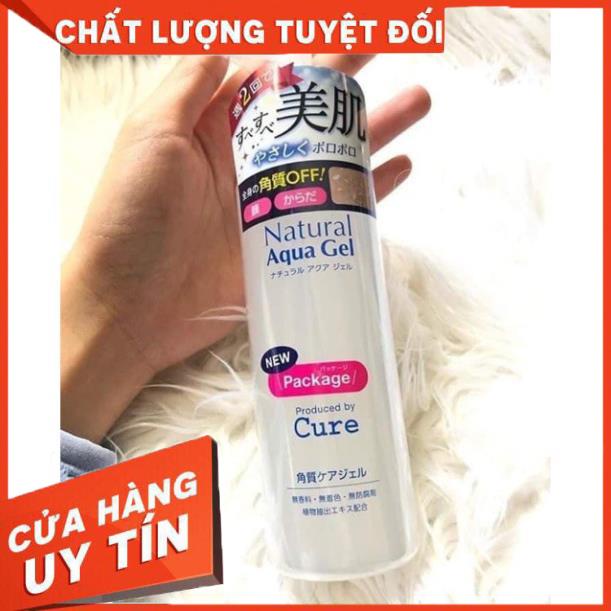 💝 FREESHIP 💝 Tẩy da chết Cure Natural Aqua Gel Nhật Bản 250ml | BigBuy360 - bigbuy360.vn