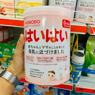 Sữa Wakodo nội địa Nhật 830G
