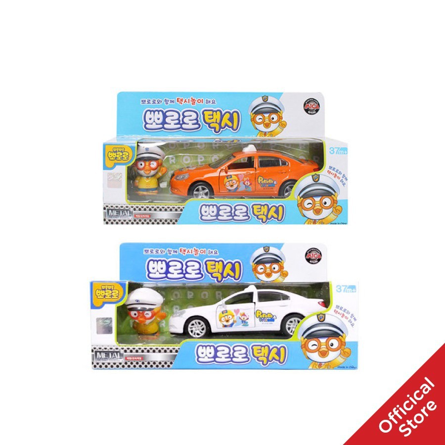 Xe Taxi Pororo Metal Taxi