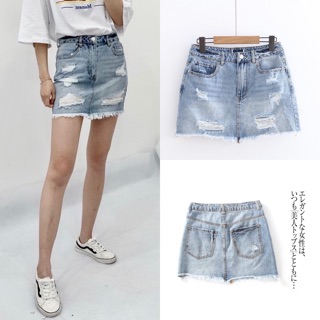 Chân váy jean #F.21