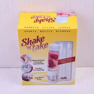 MÁY XAY SHAKE  KÈM 2 CỐC XAY TIỆN DỤNG