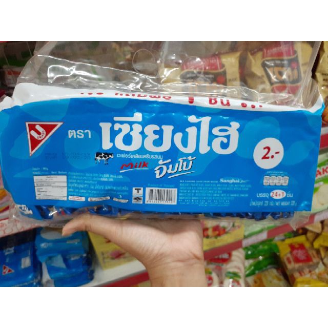 Bánh xốp Jumbo thái lan phủ sữa và socola 320g