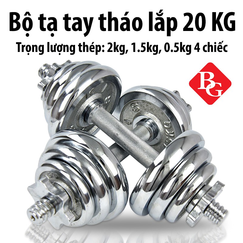 Gym19 Bộ tạ tay cao cấp đa năng điều chỉnh  15kg