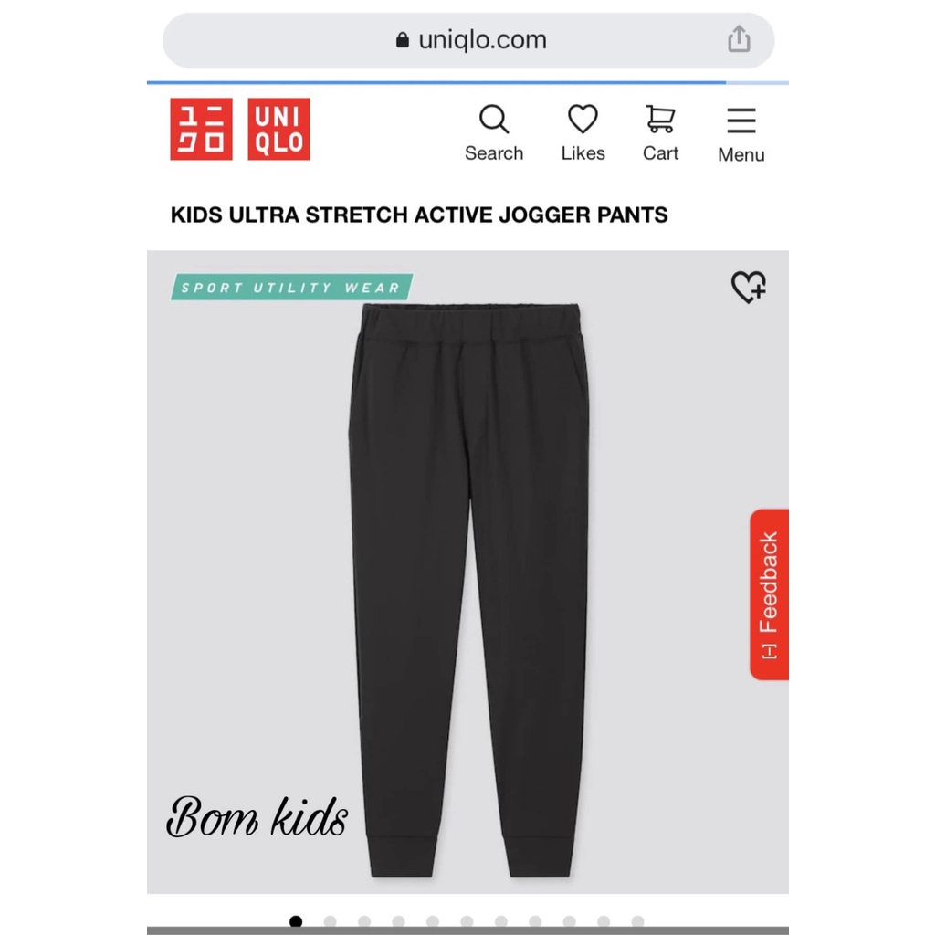 QUẦN DÀI JOGGER BT UNIQLO SƯ XỊN CHO BÉ