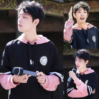 HOT- Áo Hoodie Xiao 8 tay hồng của Tiêu Chiến dành cho cả nam và nữ - cực chất