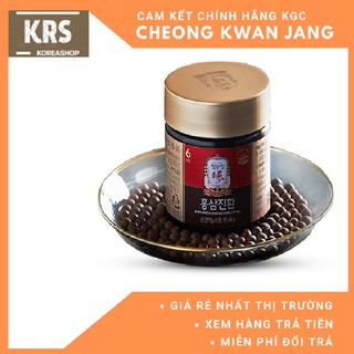 VIÊN HỒNG SÂM KGC CHEONG KWAN JANG EXTRACT PILL 168G