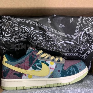 Giày Air Dunk Low " Lemon Wash " [Best Quality]