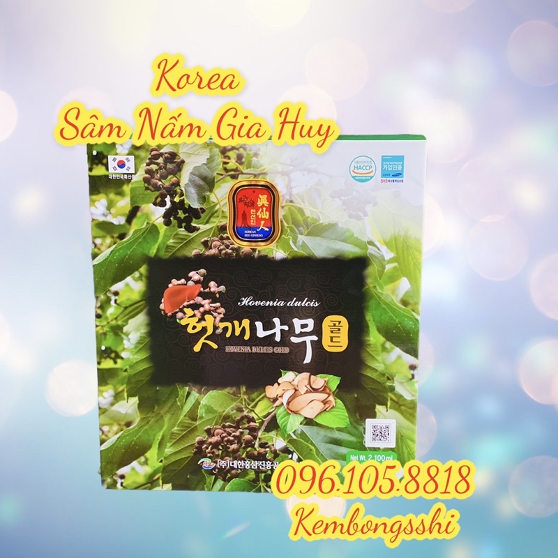 [HÀNG MỚI VỀ] Nước Mát Gan, bổ gan Daehan - Hovenia dulcis gold Hàn Quốc, Hộp 30gói