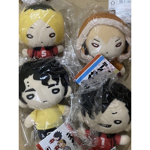 Nitotan Haikyuu/Boku no hero/Jujutsu Kaisen