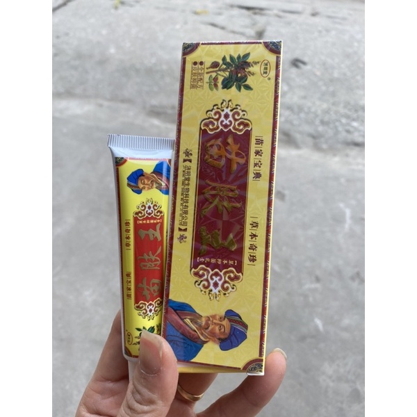 Kem Bôi Ngoài Da Ngừa Nấm Ngứa Nứt Nẻ Đa Năng mẫu 03