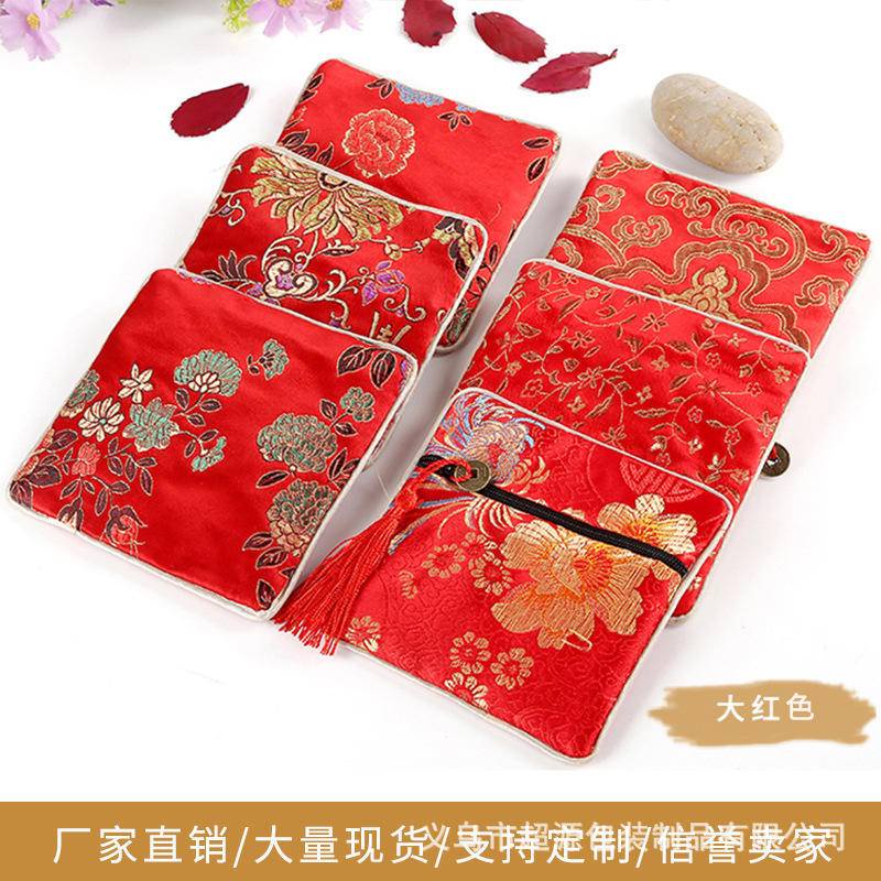 Túi Vuông Đựng Trang Sức Phong Cách Phật Giáo