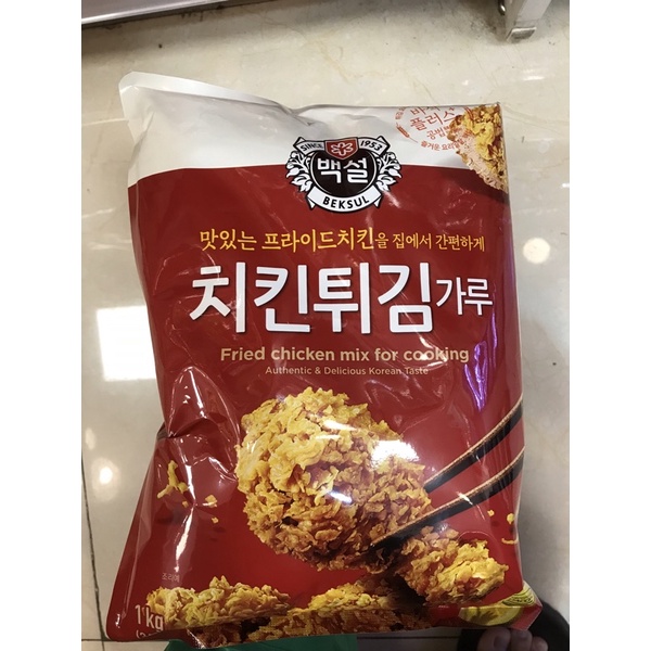 Bột gà rán kfc hàn quốc 1kg