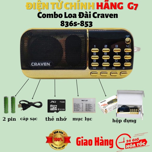 Loa Đài Craven 836s nghe thẻ nhớ, USB, FM, Máy nghe nhạc mini Tắm Ngôn Ngữ Caraven CR 853/836s-chính hãng