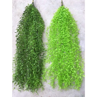 Cành lá trúc xanh đậm trang trí dài 90cm- Cành lá giả