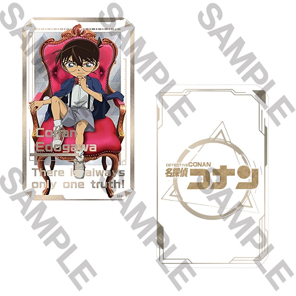Ảnh card bo góc in hình THÁM TỬ LỪNG DANH CONAN Detective Conan NGỒI GHẾ ver thẻ bo viền 5*8cm anime chibi