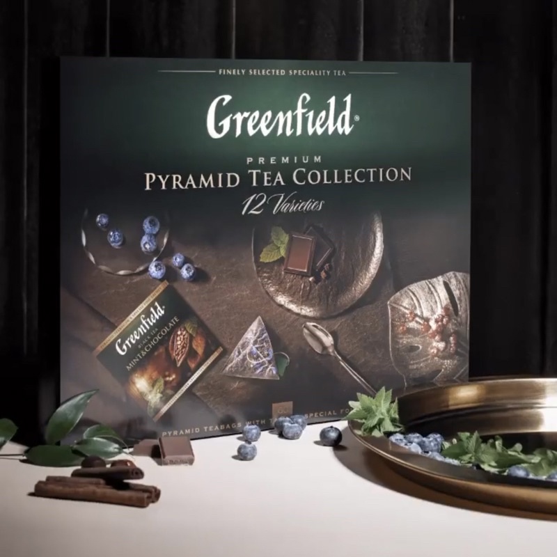 GREENFIELD HỘP QUÀ - HỘP TRÀ PREMIUM PYRAMID TEA COLLECTION 12 VỊ 60 GÓI