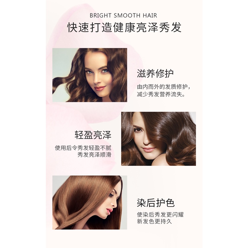 Yolo ❤   Tinh Dầu Chăm Sóc Tóc Mềm Mại 100ml KERASTASE