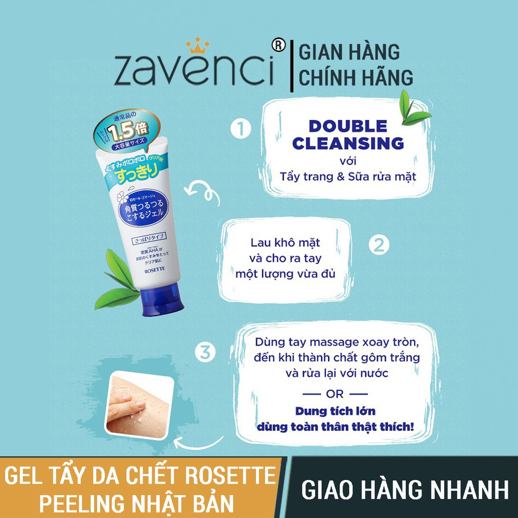 Tẩy tế bào chết ROSETTE Gommage Gentle Peeling Gel cho da dầu, da thường 120g - ZAVENCI Official