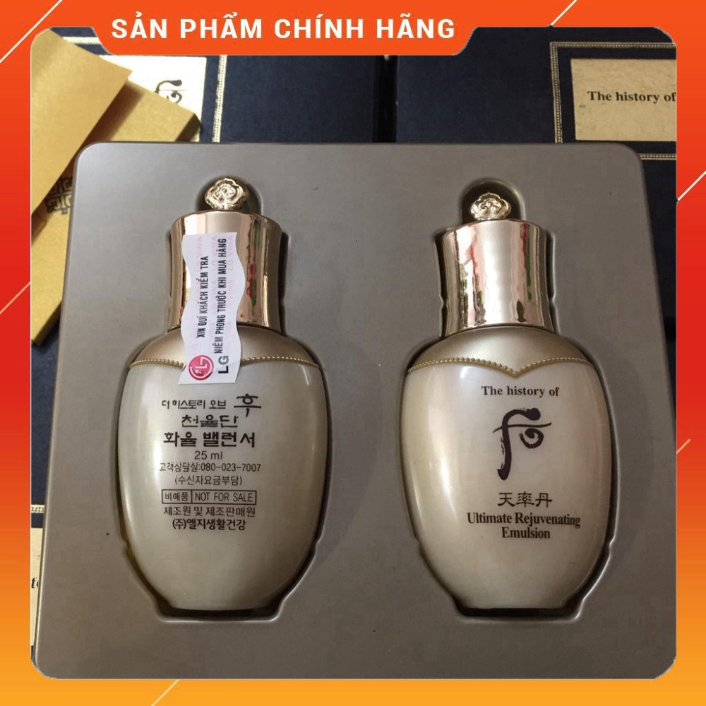 Cặp nước hoa hồng & sữa dưỡng tái sinh trẻ hóa da cao cấp - Whoo Cheonyuldan Ultimate Rejuvenating 25ml*2