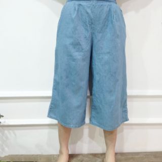 Quần culottes cotton giả bò