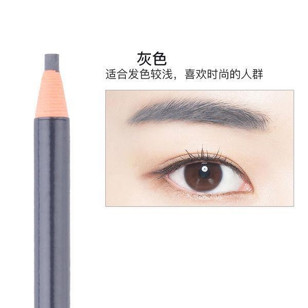 (hàng Mới Về) Chì Kẻ Lông Mày Chống Nước Và Mồ Hôi 1818 Henry | BigBuy360 - bigbuy360.vn