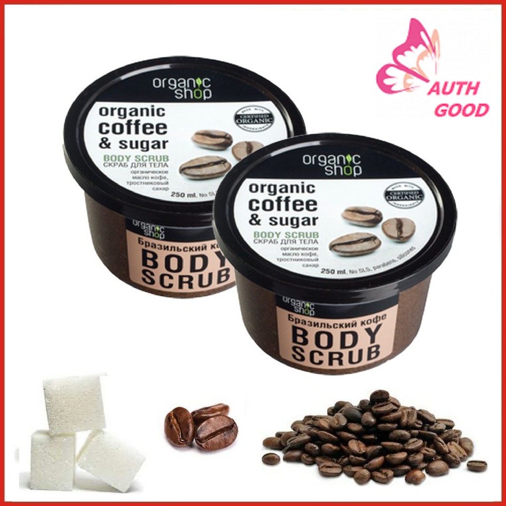 TẨY DA CHẾT TOÀN THÂN ORGANIC COFFEE &amp; SUGAR BODY SCRUB SẠCH SÂU SÁNG DA 250ML