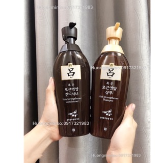 CẶP DẦU GỘI - XẢ SỐ 1 HÀN QUỐC THẢO DƯỢC RYO