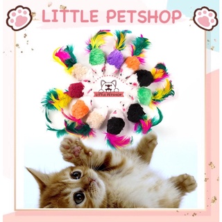 Chuột nhồi bông đồ chơi nhiều màu cute cho chó mèo | little petshop