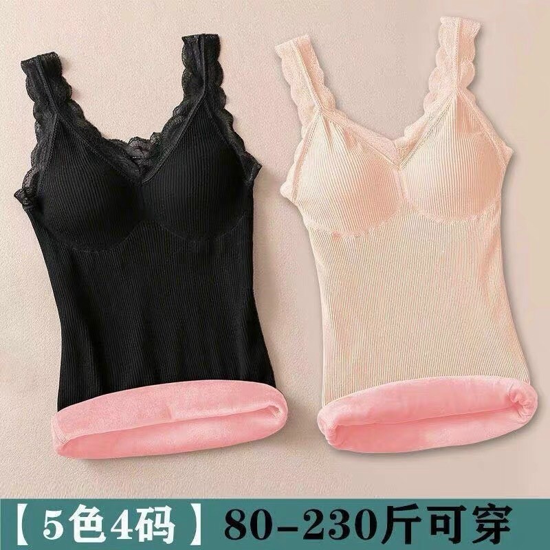 [Mã FASHIONT4WA2 giảm 10K đơn 50K] Áo bra cotton quai pha ren lót lông siêu ấm- free size từ 40 - 60kg | BigBuy360 - bigbuy360.vn