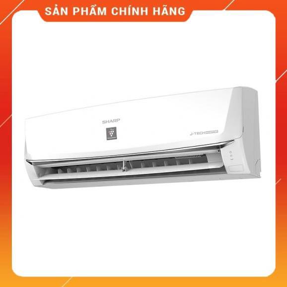 [FreeShip] Điều hoà Sharp J-Tech Inverter, Có Plasmacluster ion AH-X18XEW, AH-X24XEW