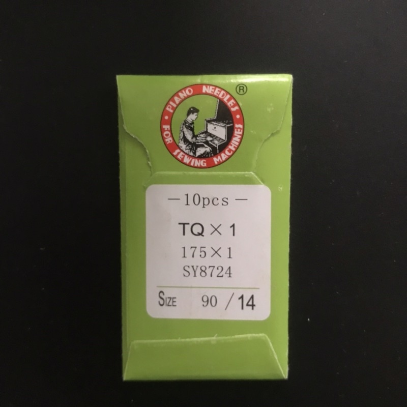 Kim máy nút TQx1, TQx7 vỉ 10cây TQ