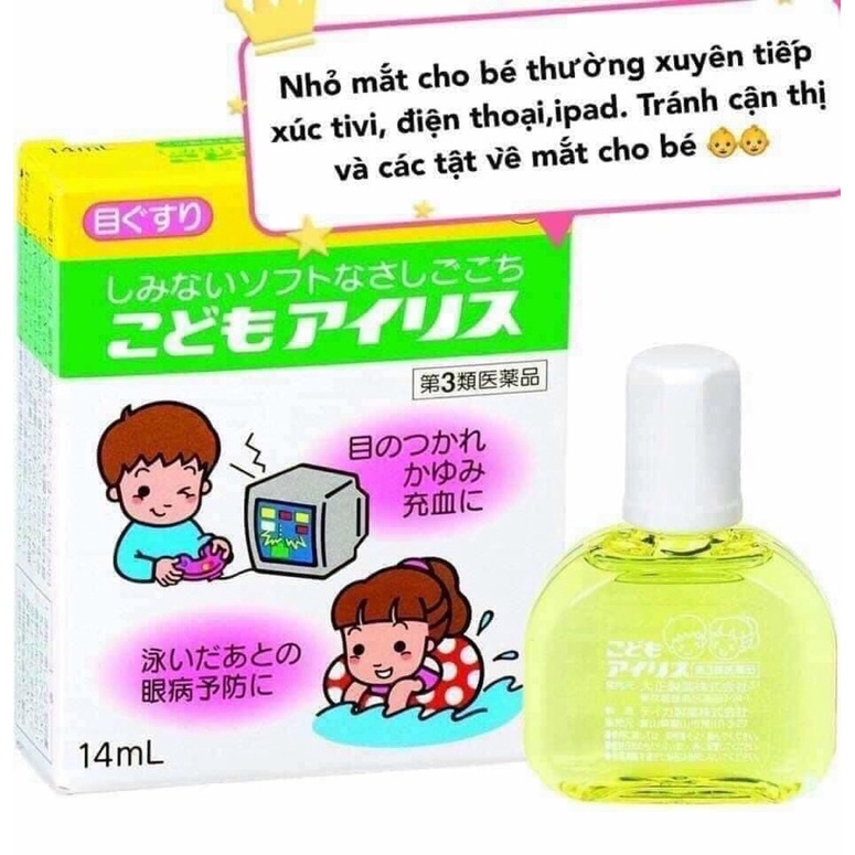 Nhỏ mắt trẻ em Taisho iris Nội địa nhật 14ml thocgaoshop1989