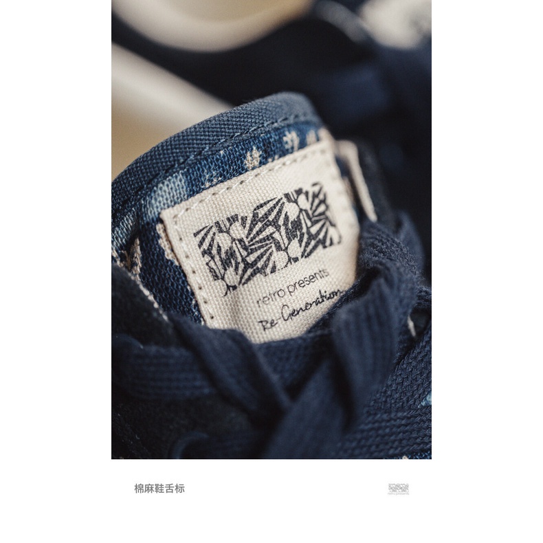 Giày thể thao MADEN vải canvas cổ thấp in họa tiết hoa phong cách retro Nhật Bản