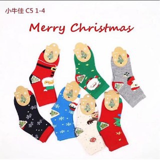 Combo 05 đôi tất Noel cao cổ cho Bé trai và bé gái đủ size từ 1 đến 7 tuổi