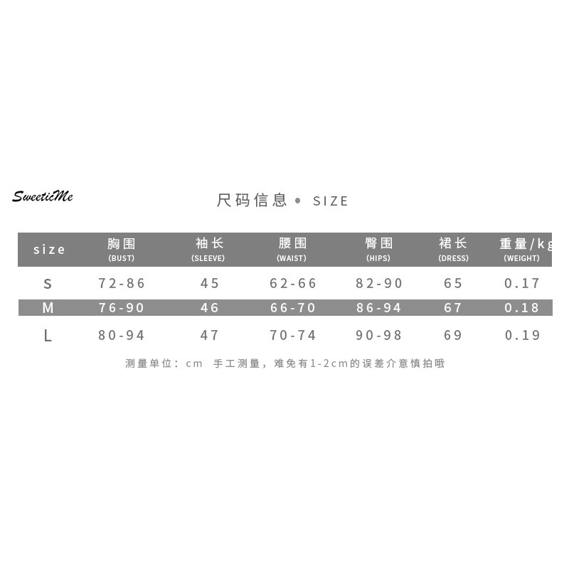 Đầm trễ vai chất liệu da pu phong cách quyến rũ ngọt ngào cho nữ