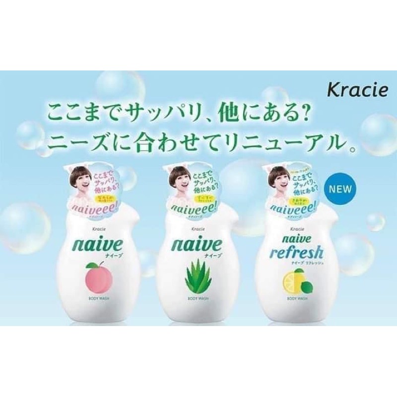 Sữa tắm Naive Kracie Nhật Bản 530ml