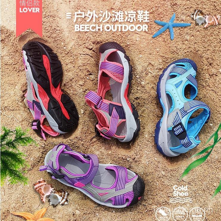 Xăng đan Thể Thao Leo Núi Ngoài Trời Cho Nam Nữ 9Ynv