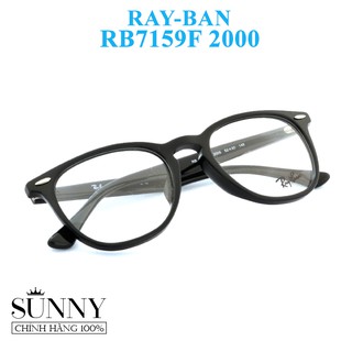 Gọng Kính Unisex RayBan RB7159F