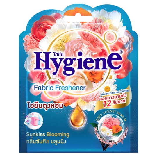 Túi Thơm hương hoa Hygiene Thái Lan chính hãng