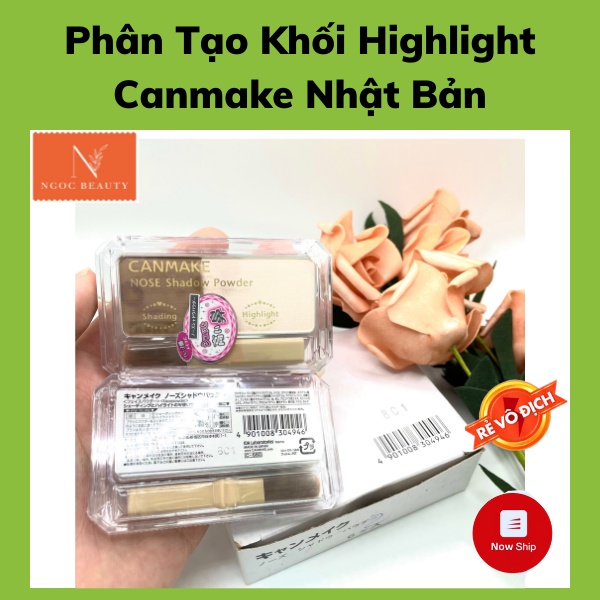 Phấn tạo khối, Highlight, Canmake Nhật Bản