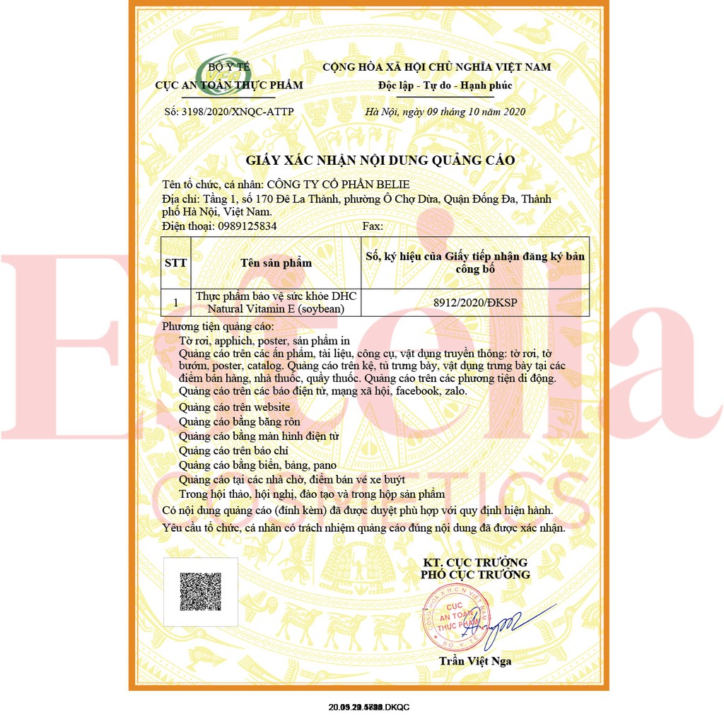 Viên Uống Bổ Sung Vitamin E DHC