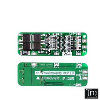 Mạch bảo vệ pin 3S 20A - 12.6V