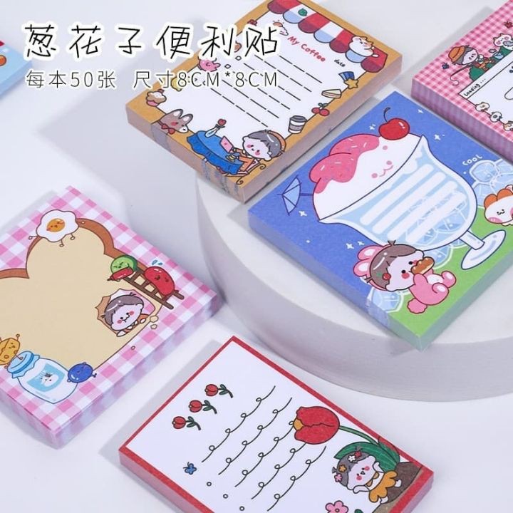 Giấy Nhớ 50 tờ Giấy Note Giấy Ghi Nhớ Cute Dễ Thương Cho Học Sinh Sinh Viên Văn phòng