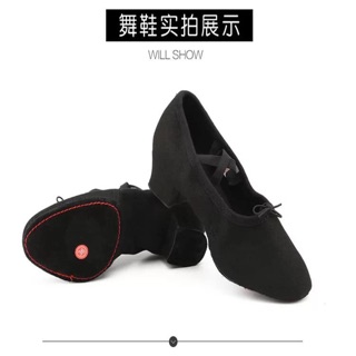 Giày múa vải có gót