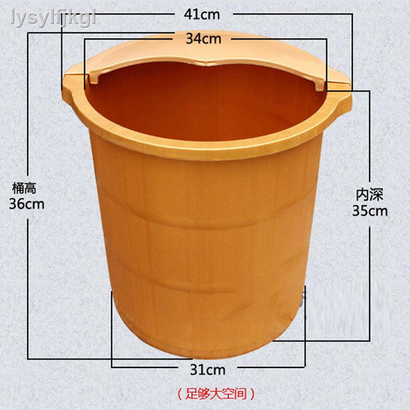 Chậu Ngâm Chân Mát Xa Tiện Dụng 3.23 | BigBuy360 - bigbuy360.vn